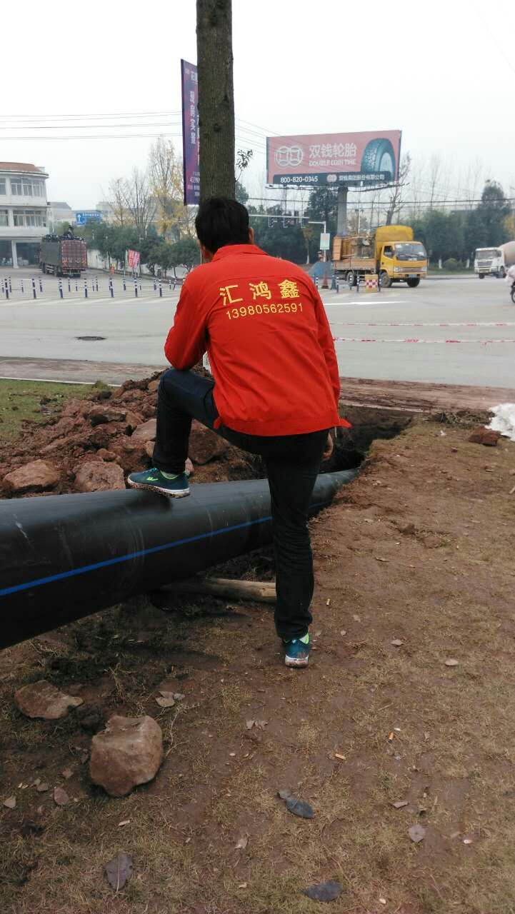 定向鉆施工
