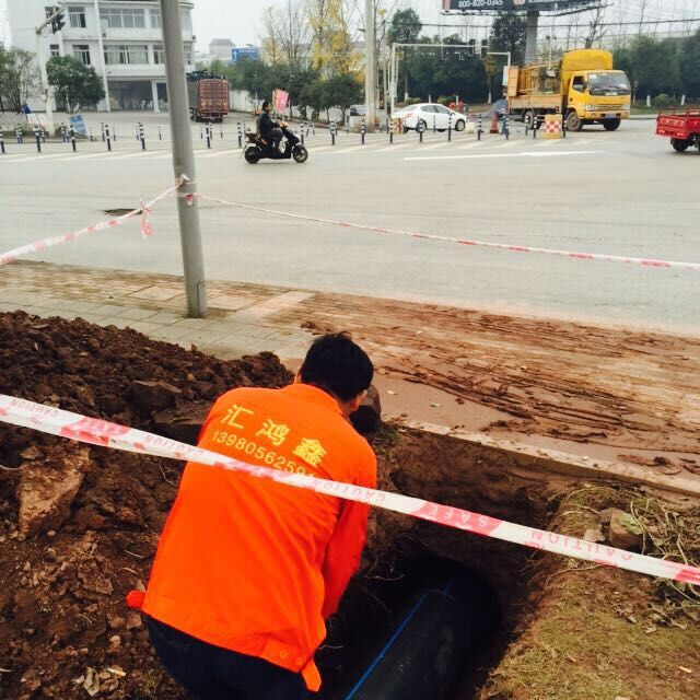 定向鉆施工