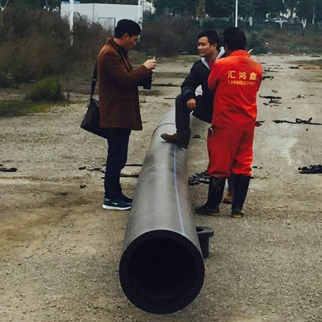 定向鉆施工